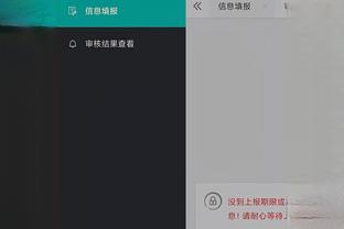 开云app下载官网苹果下载什么截图1